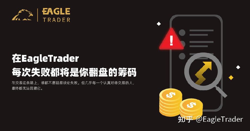 贵金属有那些交易中心
